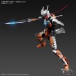 [PRE-ORDER] Figure-Rise Standard Ultraman Suit Darklops Zero Action